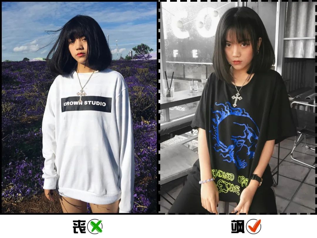 3款不挑脸型的刘海，又美又精致，自己动手就能剪