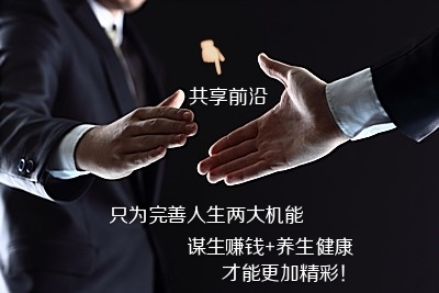 妈妈爸爸:我的头发竖着长您知道怎么了吗?