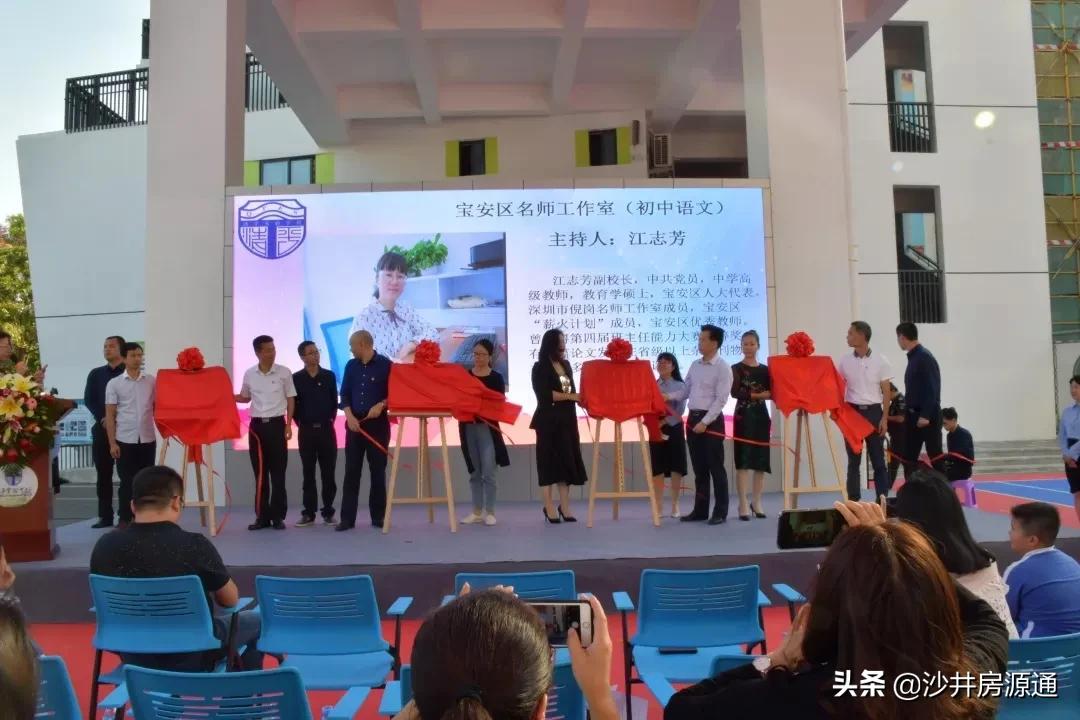 沙井清平实验学校2024增加分校吗,沙井新增一所学校