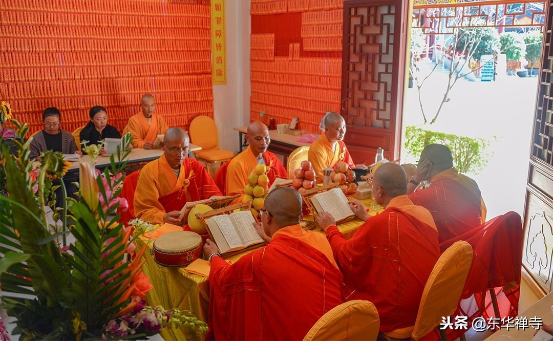 东华禅寺2019水陆空法会,东华禅寺水陆法会