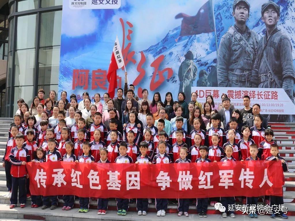 育才学校官网直播,育才直播现场