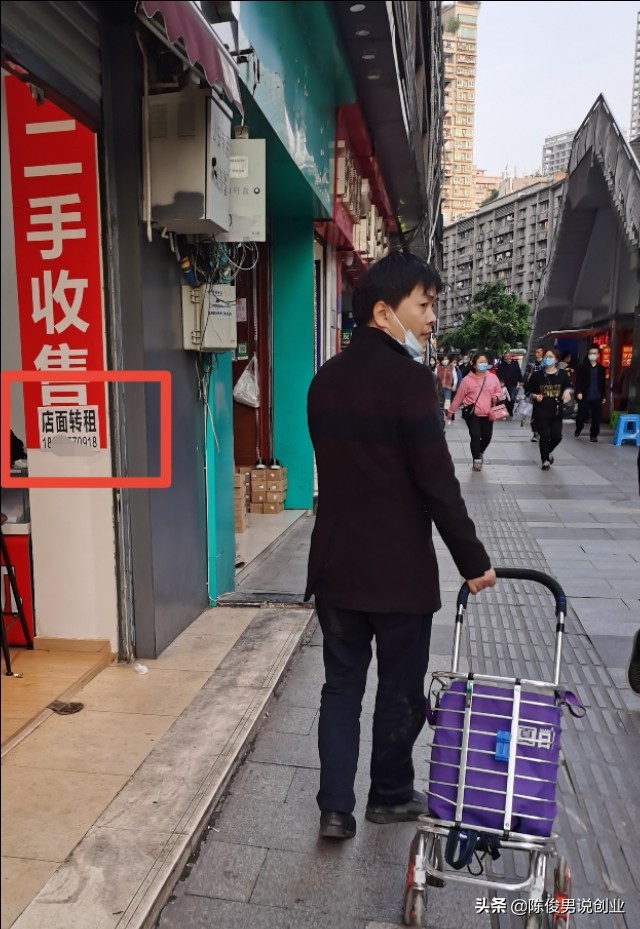 实体店小生意难做,实体门店经营最大的困难