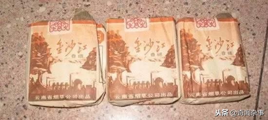 云南产的细支香烟有哪些,这些老烟盒你见过多少种