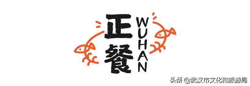 武汉樱花开完整版视频,武汉东湖樱花开的视频