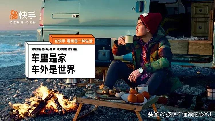 2018年的最后一天的视频,2018年最后一天风景视频