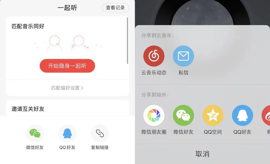 8年前的iphone5还能用吗,8年前的iphone5s还能再战几年