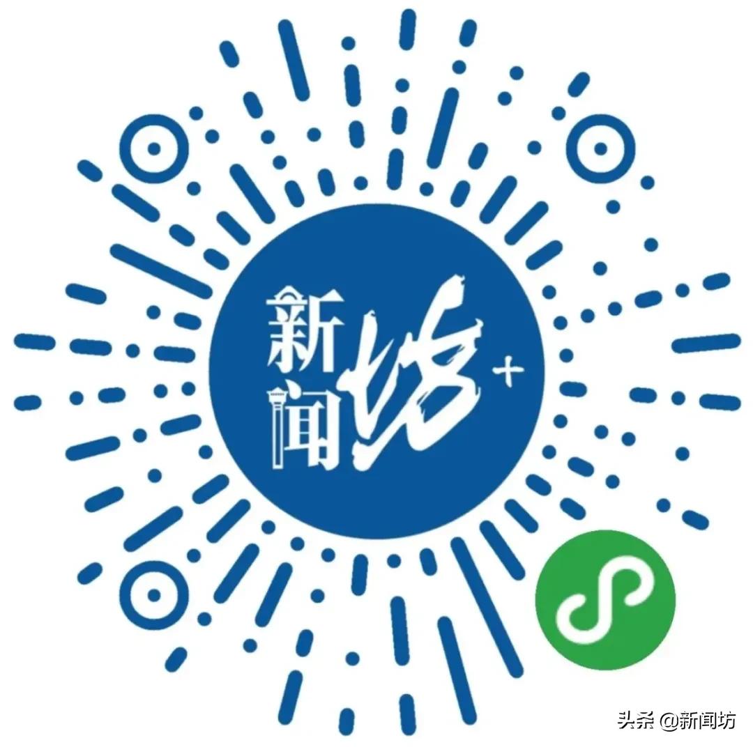 上海一女子买房赔了房子,上海一女子买房首付没了还要被骗