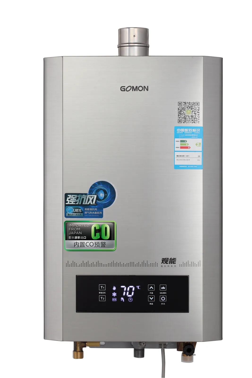 零冷水燃气热水器怎么开启和使用,家里的热水器怎样实现管道无冷水