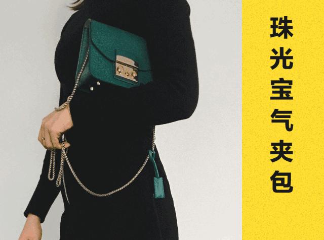 推荐几款适合女生的小包包,想买一款适合的小包包