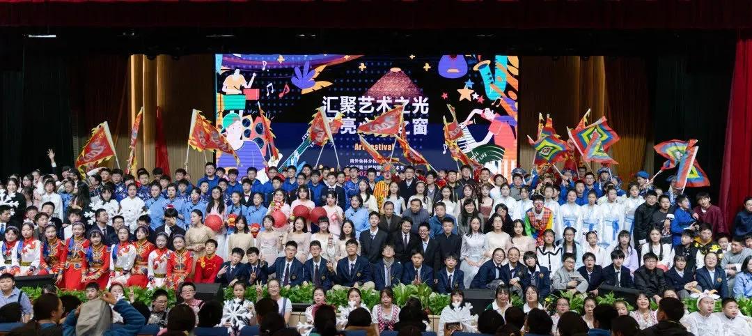 江苏南京外国语学校,南京外国语学校高二五班