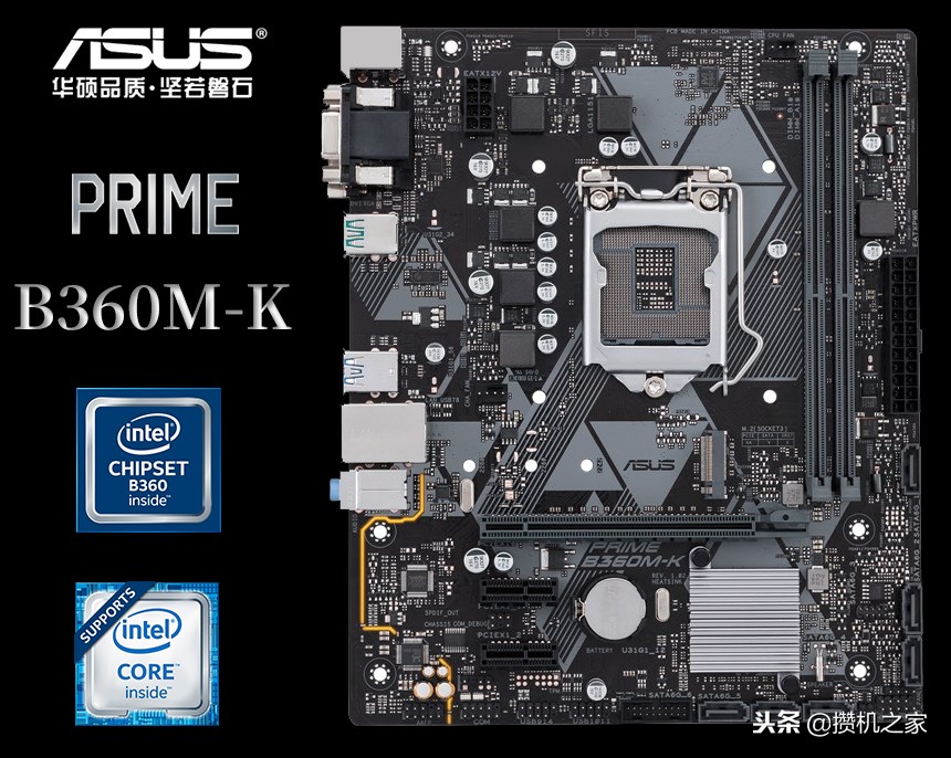 5000元游戏主机配置i58400,3000元电脑配i513600k的主机