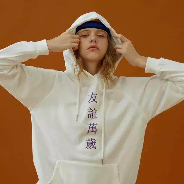 适合学生的平价店铺推荐,平价微胖学生店铺推荐