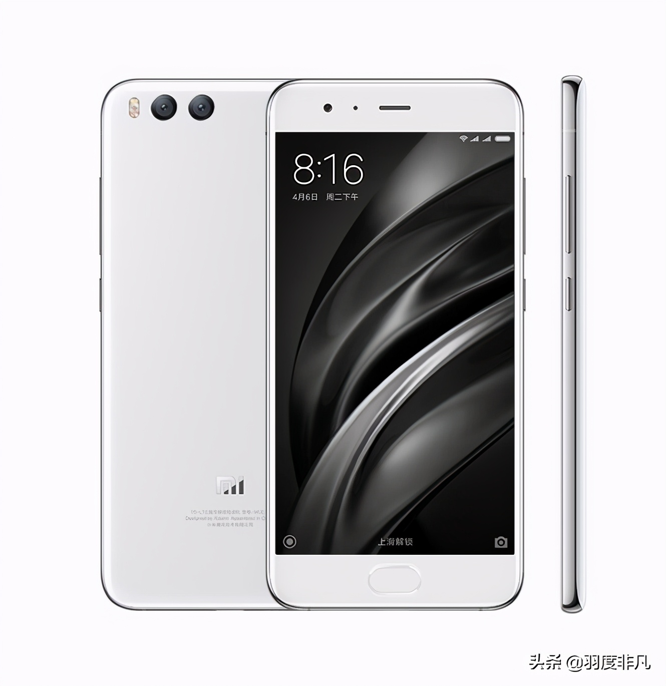 小米6用户还剩多少,小米6目前使用情况