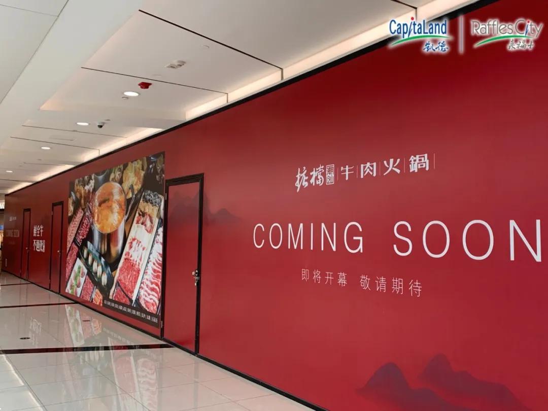 成都a级围挡,成都围挡