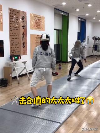 北大附中为什么这么好,在北大附中上学有多幸福