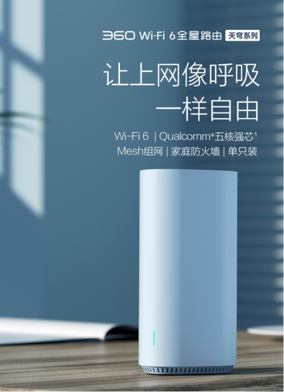 笔记本不兼容wifi6路由器怎么办,老设备不兼容wifi6路由器