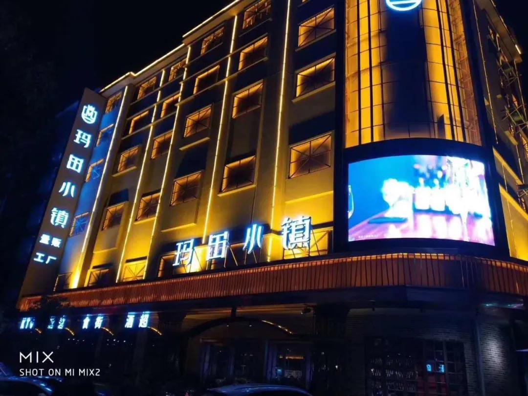 视易广州代理商资小标：产品为桨服务为帆，为娱乐行业注入新力量