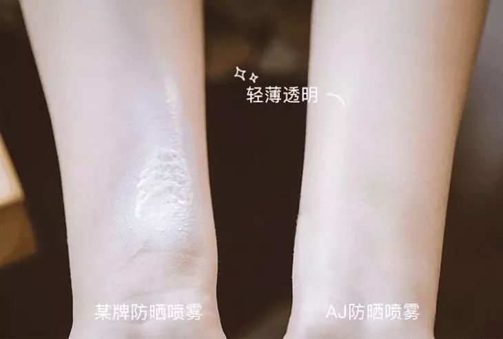 这款喷雾被李佳琦秒售空!防晒防蚊一步到位,一秒速干好清爽