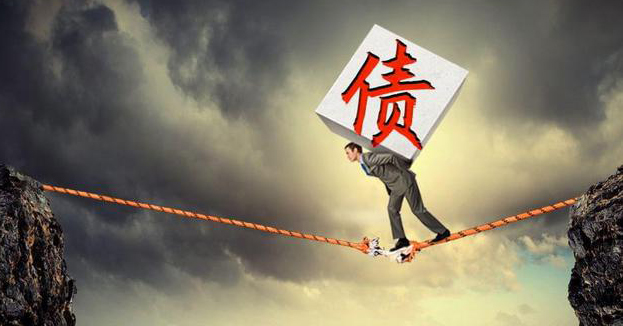 恒大负债许家印需要偿还吗,许家印谈恒大债务重组