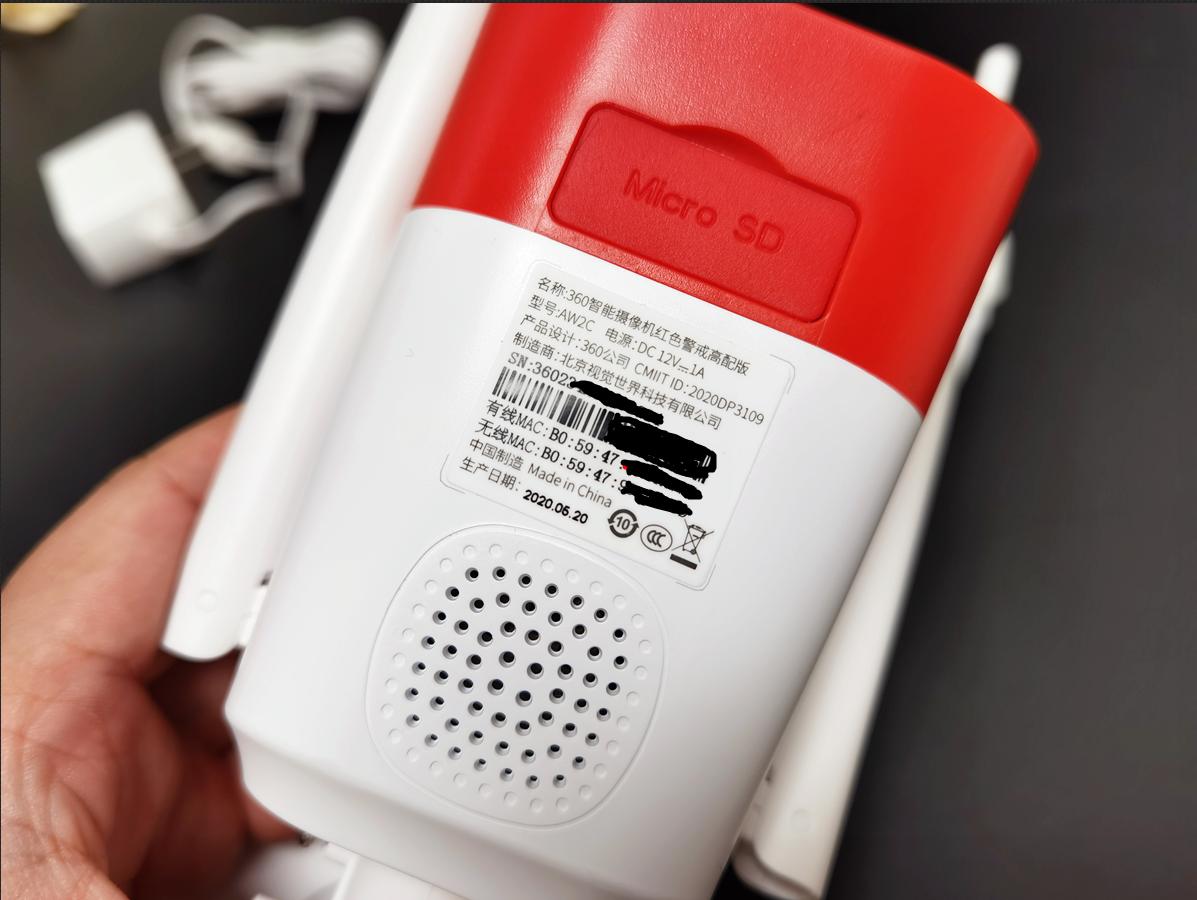 能抵风雨，2K超清画质更清楚，看家护院必备360智能摄像机体验