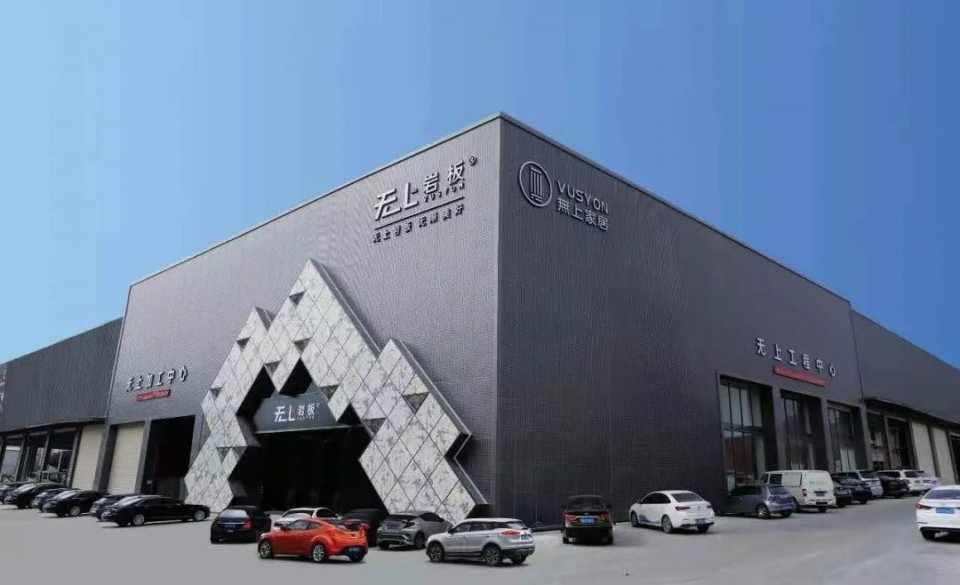 衡阳岩板加工厂联系方式,武汉岩板加工厂联系方式