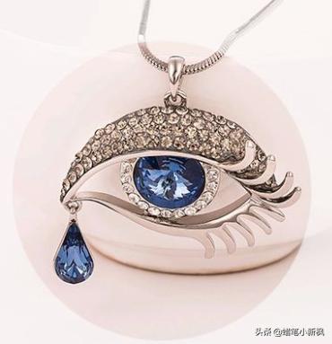 施华洛世奇质感好的单品,高端品牌施华洛世奇