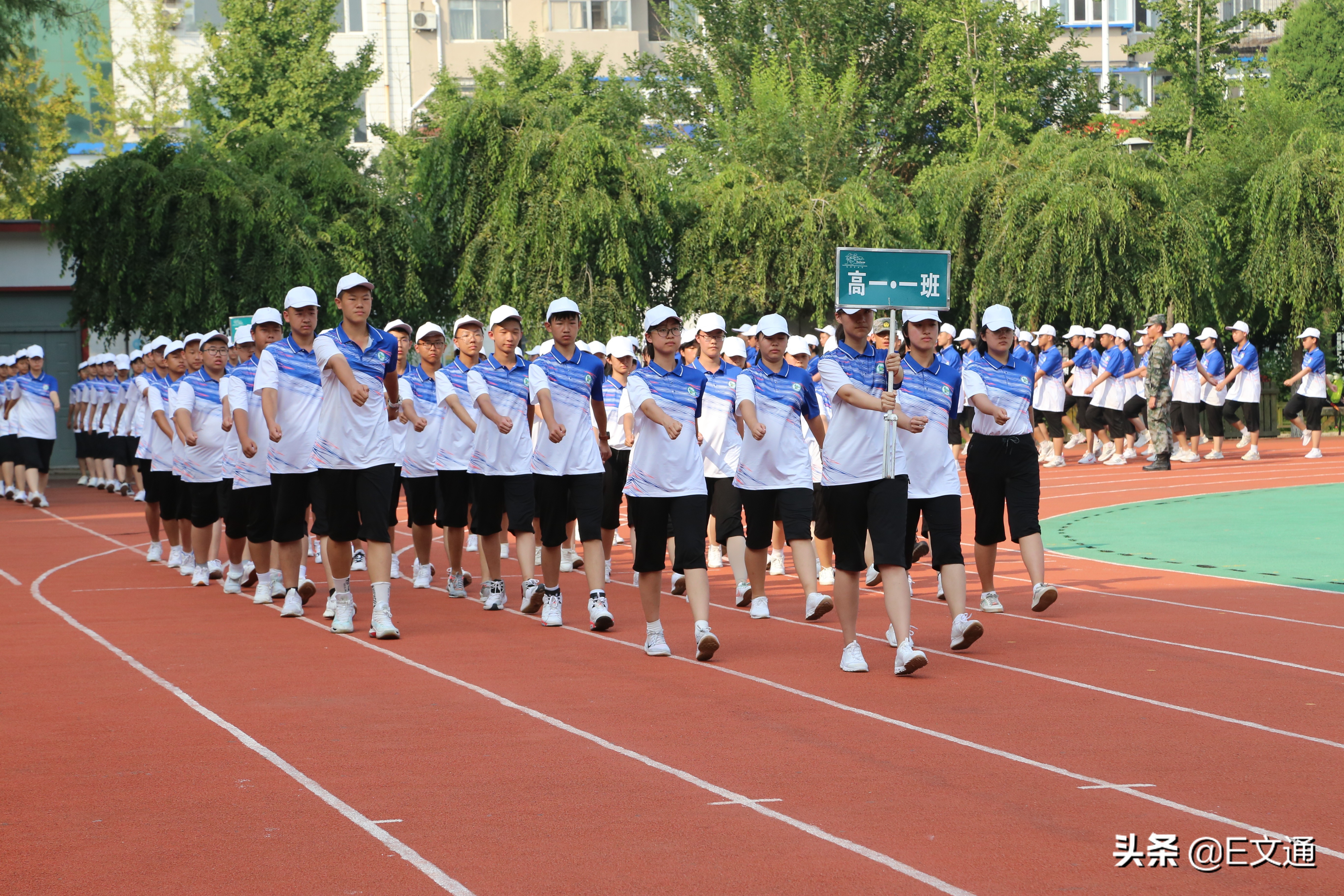 沈阳铁路实验中学太原校区,沈阳市铁路实验中学介绍