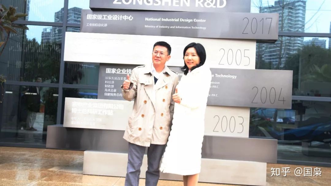 优车云有什么功能,有车云创业的商机