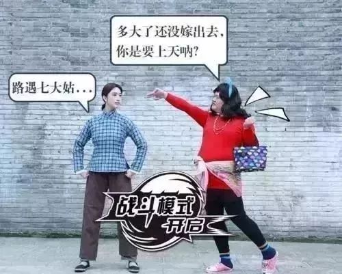 临沭人挺住，史上最难熬的一个月来了！