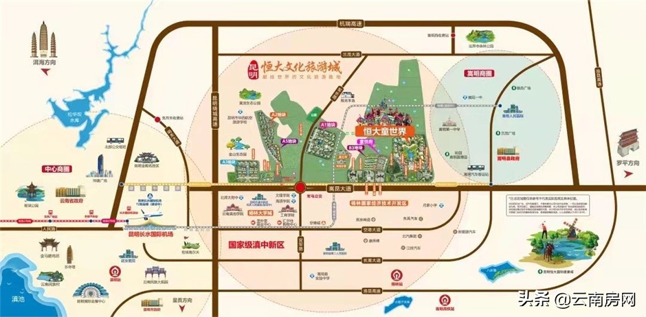 在昆明买房买商业好还是住宅好,在昆明买房买新小区还是旧小区好