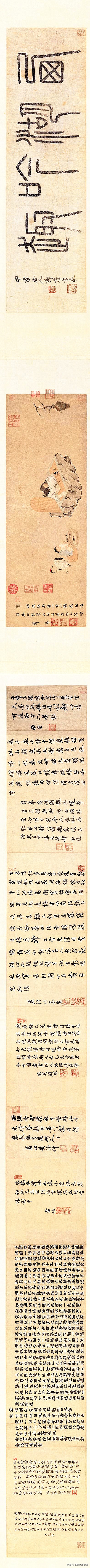 最早推动发扬了在画面上题写诗文，使诗书画合璧，被后世所继承