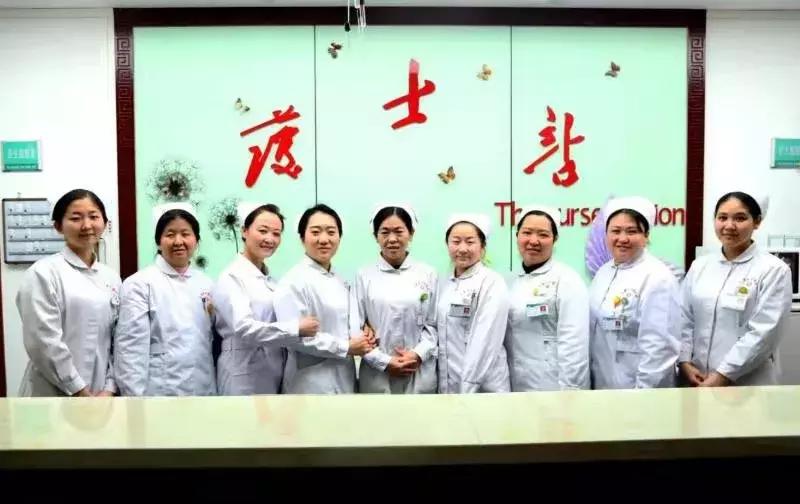 太原市中心医院肛肠科,太原市中医院肛肠科专家