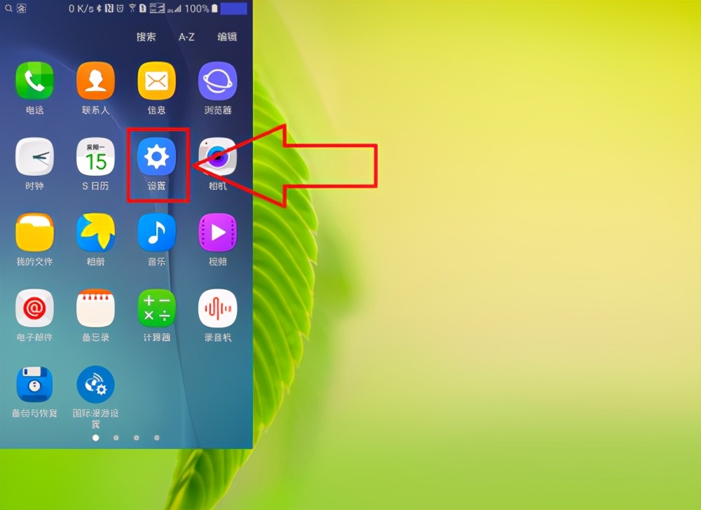 无线路由器能连接隐藏的wifi,路由器隐藏wifi后怎么连接