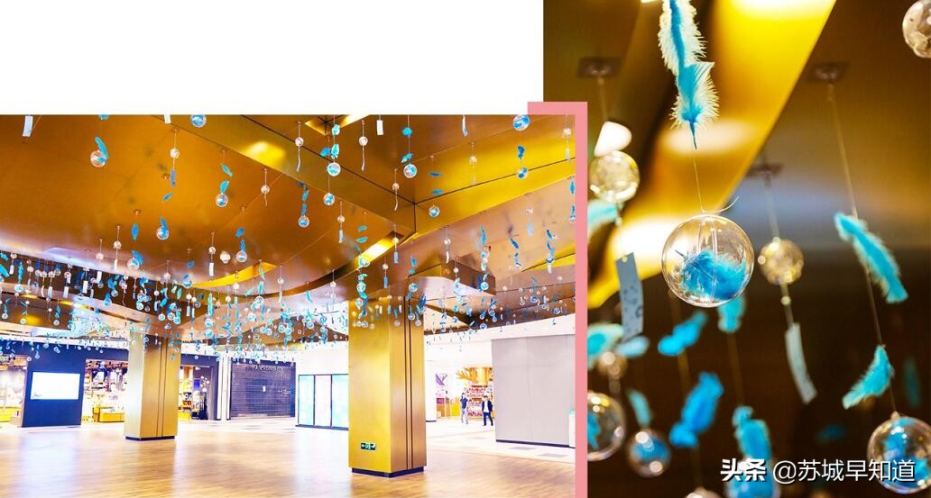 倒计时3天！网红店云集！苏州这家商场全新升级！翘班也要去