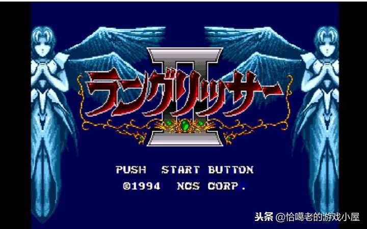 梦幻模拟战2最热版本,梦幻模拟战2psn