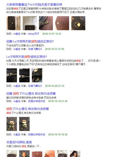 我们不懂英文版,我们不懂英文版原唱