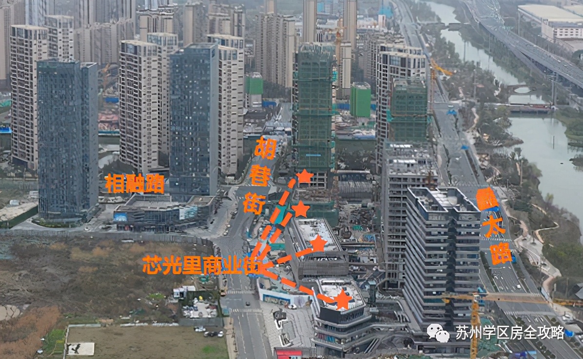 苏州高铁新城周边商业,苏州高铁新城值得投资吗