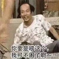 代购骗局大揭秘是真的吗,代购造假视频