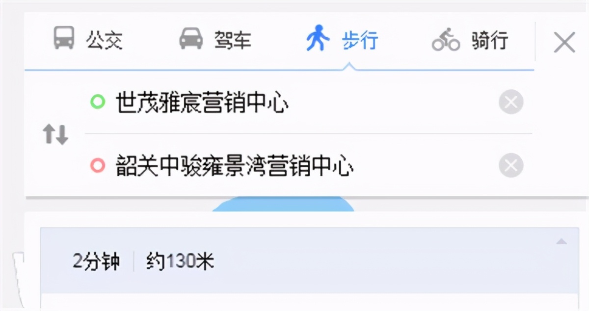 韶关芙蓉新城有什么项目,韶关芙蓉新城区代表地标有什么