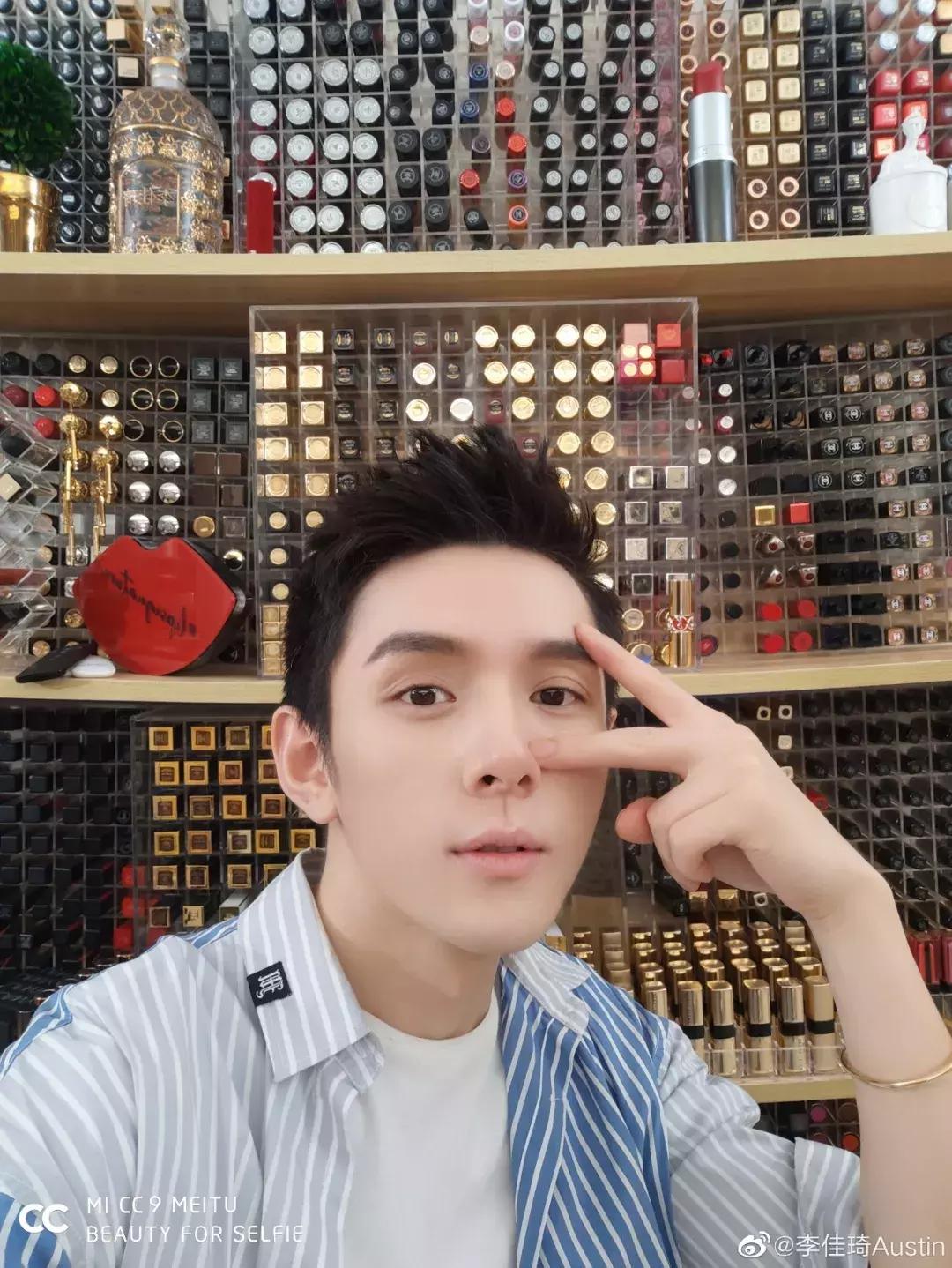 被李佳琦带火的国货,被李佳琦喷的产品