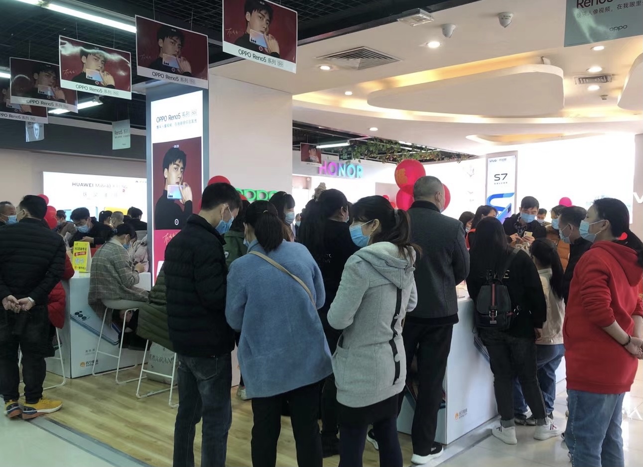 三店联合开业,三店同时开业活动