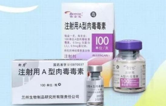 瘦脸针拯救脸部不适告别大饼脸,打完瘦脸针感觉脸部僵硬