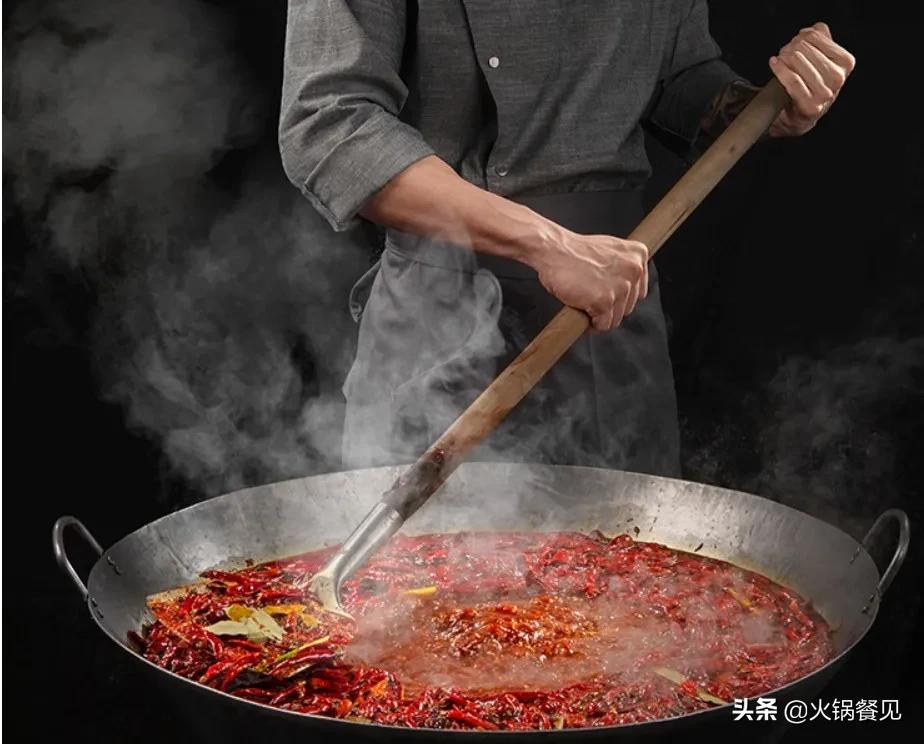 火锅新物种,火锅牛油差异化