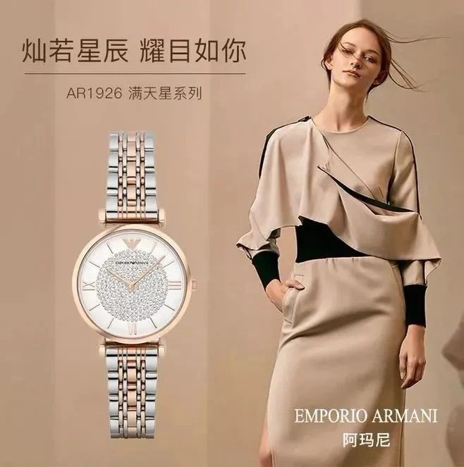 三八女神节愿天下女人芳华自在,三八妇女节愿你芳华常在笑靥如花