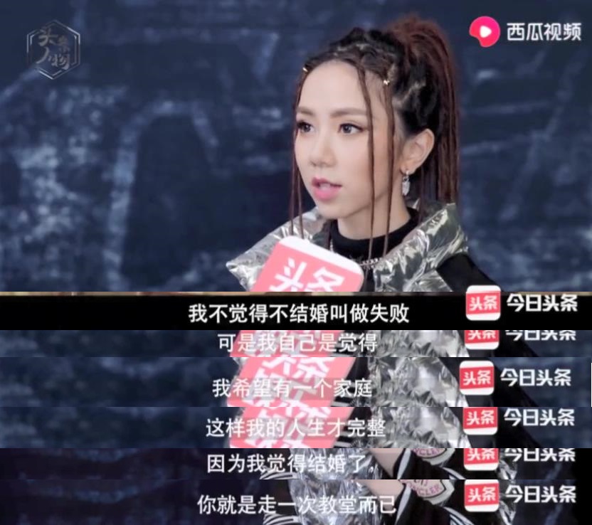 邓紫棋来自天堂的魔鬼硬核粉丝,邓紫棋和硬核粉丝互飙高音