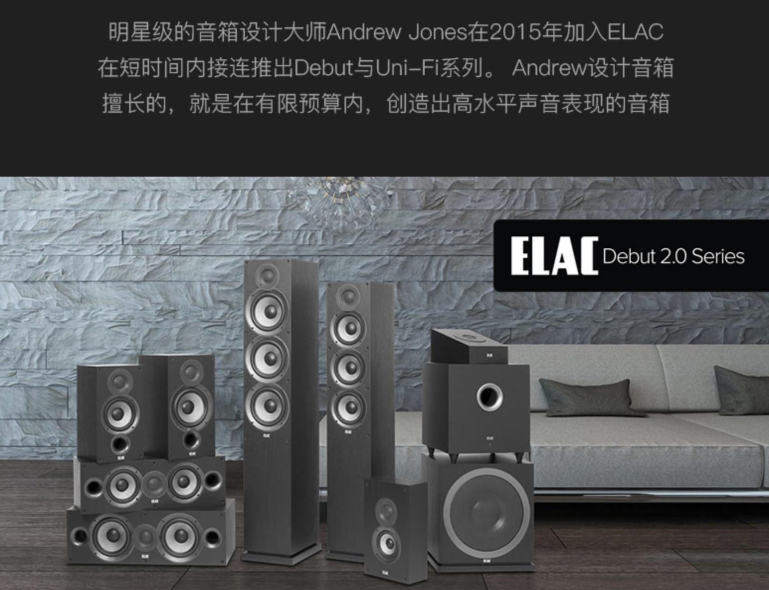 nad3225pe鍔熸斁璇曞惉,elacdb52闊崇