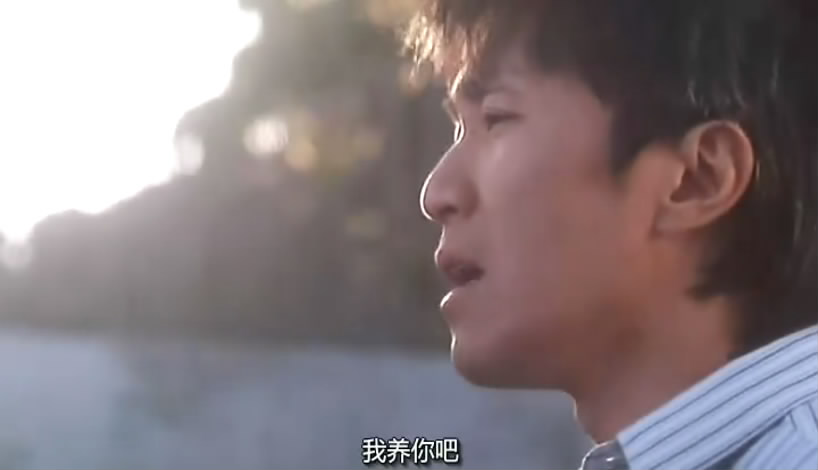 周星驰新电影被吐槽老气,周星驰这一次我输了原声混剪