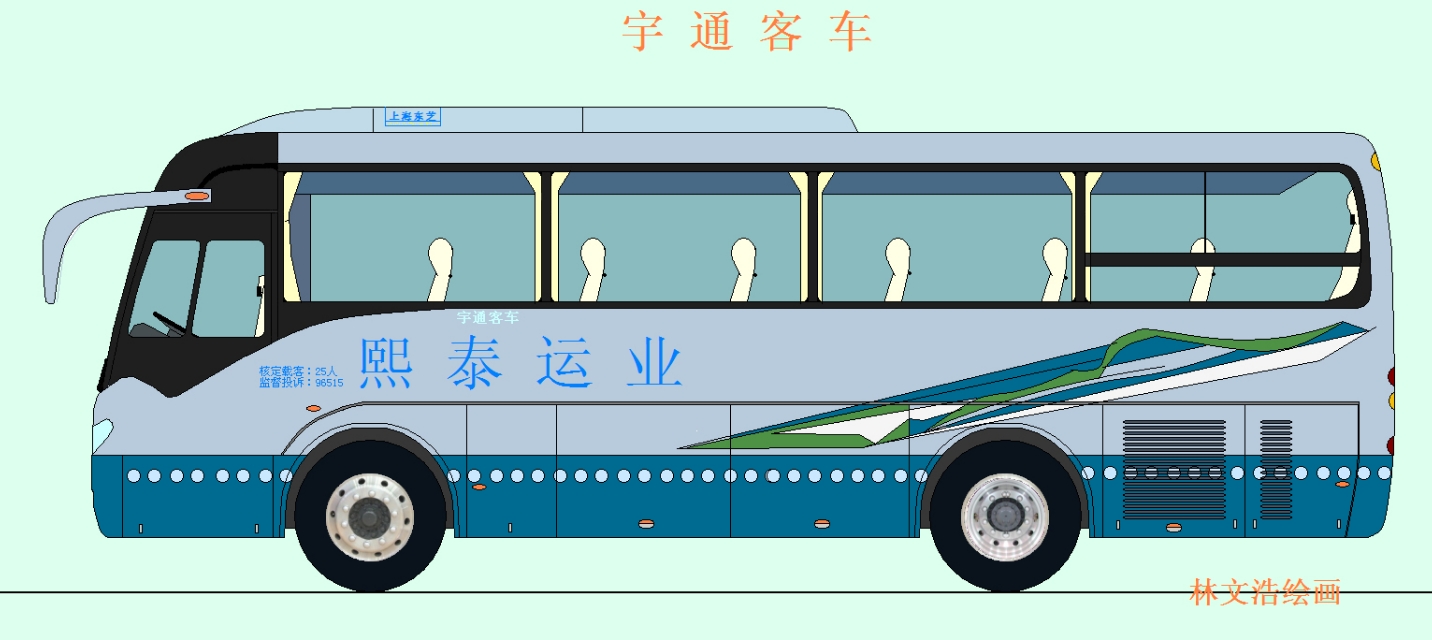 喜欢卡车的男孩,喜欢卡车的小学生