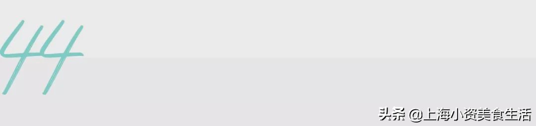 2019魔都“奶茶年”！呕心沥血整理了50杯年度奶茶