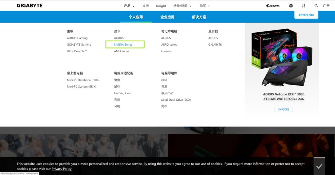nvidiartx图形卡性能测试,英伟达rtx显卡升级规划